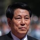 르엉 끄엉
